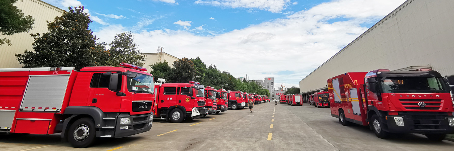중국 Sichuan Chuanxiao Fire Trucks Manufacturing Co., Ltd. 회사 프로필