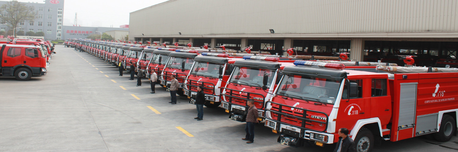 중국 Sichuan Chuanxiao Fire Trucks Manufacturing Co., Ltd. 회사 프로필
